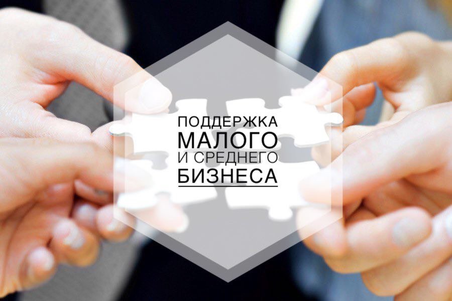 Предпринимателям.